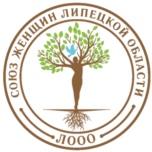 Дзен Союз женщин Липецкой области статистика