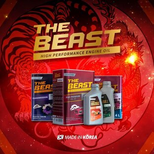 The Beast:  моторные масла из Южной Кореи