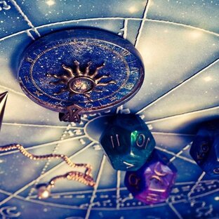 Дзен Пономарева Юлия: Хороший  Прогноз статистика