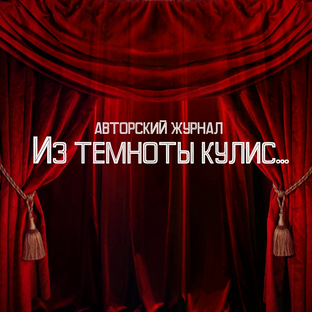 Статистика Дзен Izkulis.ru