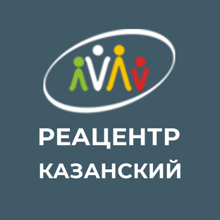 Дзен Реацентр Казанский статистика
