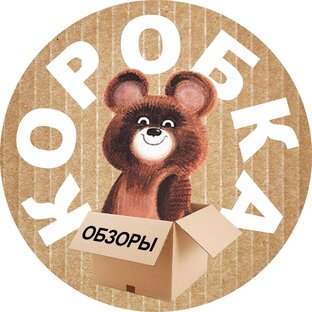 Статистика Дзен КОРОБКА