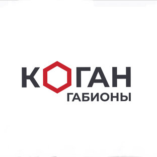 Статистика Дзен Габионы КОГАН