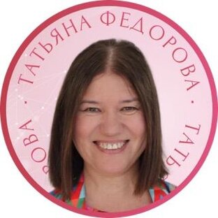 Статистика Дзен Мой вкус жизни