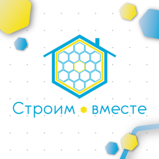 Статистика Дзен Строим.Вместе