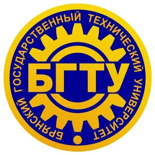 Статистика Дзен БГТУ | Брянский ГТУ