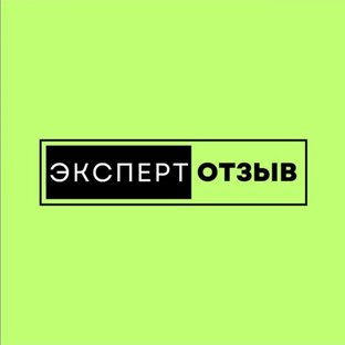 Статистика Дзен Продвижение и репутация на Авито и Яндекс