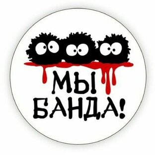 Дзен Ю статистика