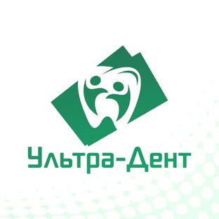 Статистика Дзен Стоматология "Ультра-Дент"
