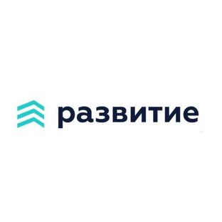 Гк развитие