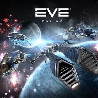 Куда мы попали . Привет Искин! 