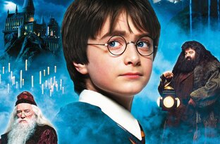 Гарри Поттер