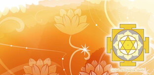 Об эзотерике