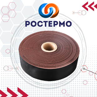 Лента замковая ЛЗ