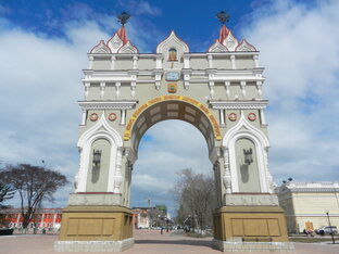 Амурская область