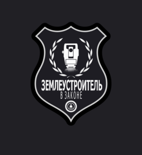 Концепция канала
