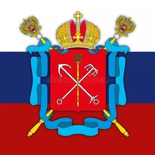 Санкт-Петербург. Россия 