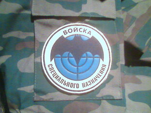 Курс молодого бойца 