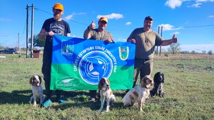 Ростовский фазан 2022