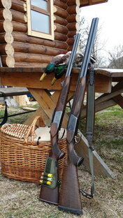 Охотничье оружие 