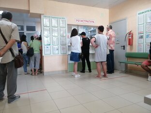 Медицина в Крыму