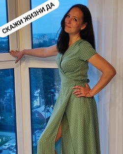 О расстановках