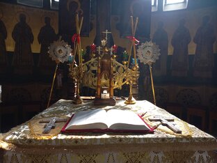 ...исследуйте Писание.