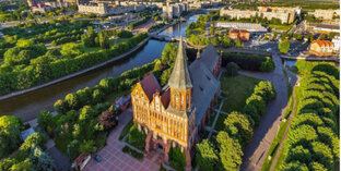 История островка России на Балтике.