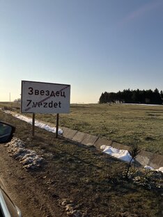 Путь к успеху, или сам себе коуч