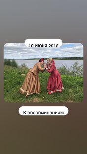Итоги и планы рукодельных сезонов