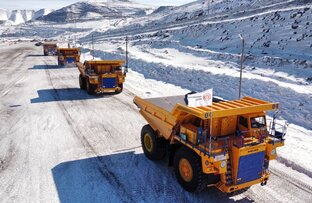 Спецтехника и технологии