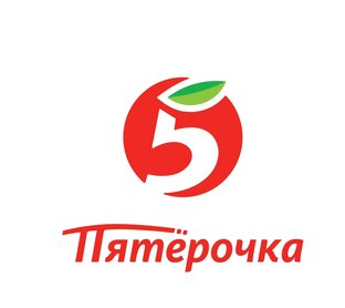 «Пятёрочка»