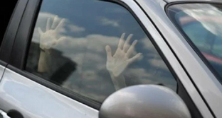 Любовь с того света