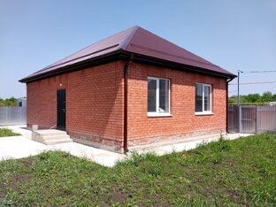 Видео обзоры недвижимости Краснодарский край🏡