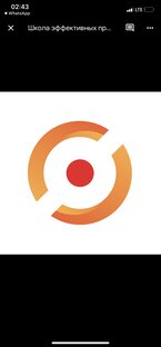 Как продавать много и с удовольствием