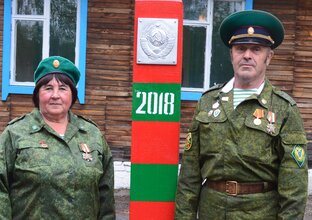 Мы "Стражи границы"