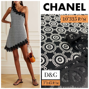 Шелковое шитье CHANEL, Italia🤍🇮🇹 