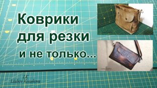Обзоры Покупки Инструменты