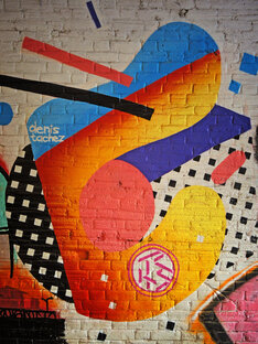 Муралы и прочая наскальная живопись