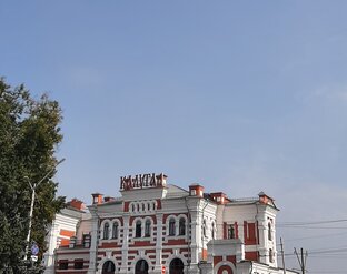 Калужская область.