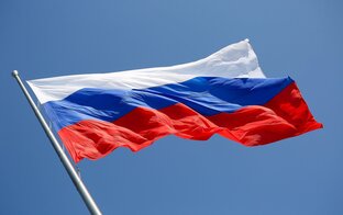 Русская идея