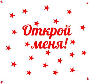 Обо мне🌿