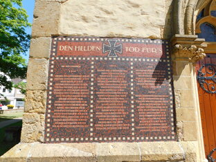 Немцы и фашизм 