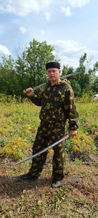 Фланкировка