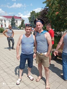 Вмф