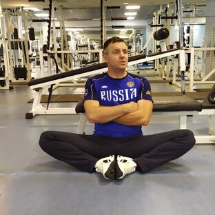 Поясница, ягодица и бедро