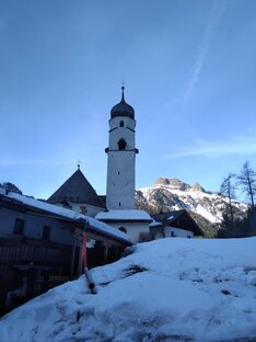 Путешествия