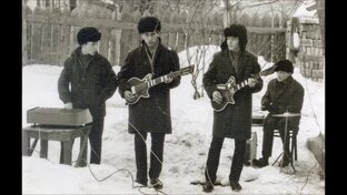 ВИА 60-70-80-90х . А так же ВИА с Танцплощадок и Клубов времён СССР № 1.