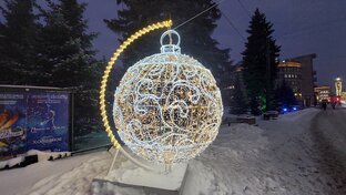 Новогодний Петербург