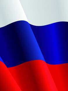 Наша страна - Россия! 🇷🇺🇷🇺🇷🇺